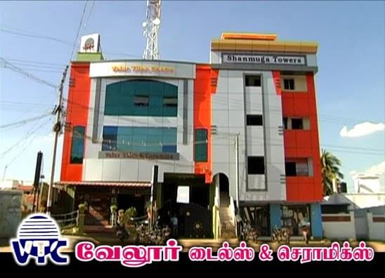 Velur Tiles & Ceramics